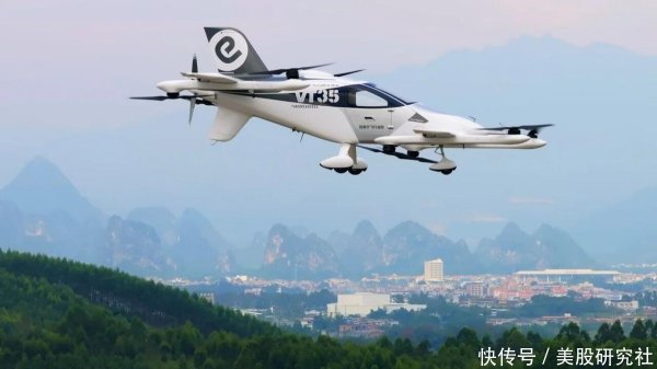 易信盈 650万元售价，亿航智能造出了低空经济的“Model S”？