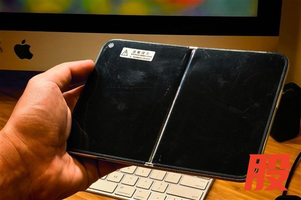 iPhone Ultra取消Face ID：改用侧边指纹 博主感叹像是在做梦